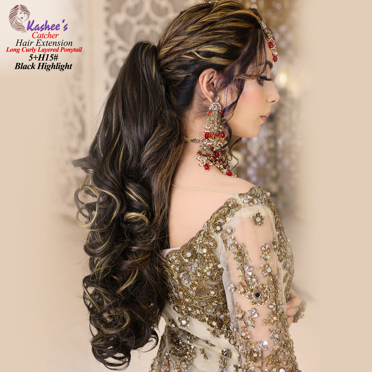 Ponytail Catcher (Black Highlight)